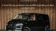 Gebruikt 2024 VW T6.1 Van | € 69.950 (Eerlijke prijs)
