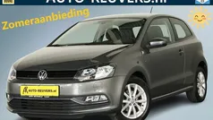 Grijs Gebruikt 2015 VW Polo LOUNGE Hatchback | € 13.900 (Eerlijke prijs)