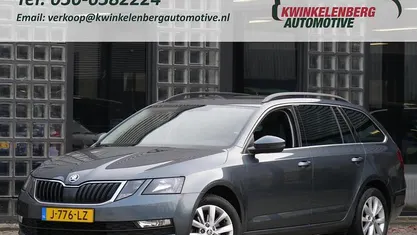 Grijs Occasion 2020 Skoda Octavia Business Line Stationwagen | € 16.450 (Goede deal)