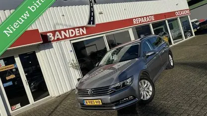 Occasion VW Passat Highline 150 PK (110 kW) 2018 Stationwagen