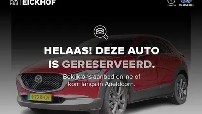 Occasion Mazda CX-30 Luxury 188 PK (138 kW) 2021 SUV