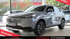 Grijs Nieuw 2025 Honda HR-V Advance SUV | € 40.900 (Eerlijke prijs)