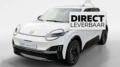 Occasion 2025 Nissan Micra Advance Hatchback | € 32.435 (Goede deal)