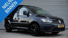 Zwart Gebruikt 2017 VW Caddy Trendline MPV | € 8.999 (Eerlijke prijs)