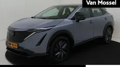 Grijs Gebruikt 2025 Nissan Ariya SUV | € 39.940 (Eerlijke prijs)