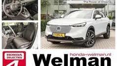 Grijs Gebruikt 2022 Honda HR-V Elegance SUV | € 28.950 (Eerlijke prijs)