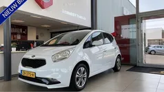 Gebruikt 2018 Kia Venga Hatchback | € 16.950 (Eerlijke prijs)