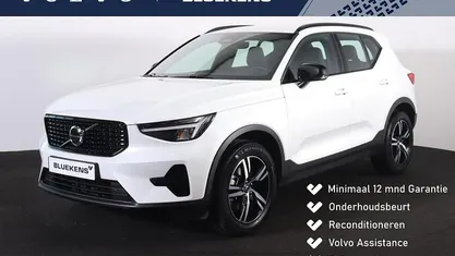 Wit Gebruikt 2025 Volvo XC40 Plus SUV | € 42.900 (Eerlijke prijs)