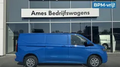 Gebruikt 2024 VW T6.1 Van | € 49.880 (Eerlijke prijs)