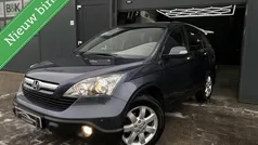 Grijs Gebruikt 2007 Honda CR-V SUV | € 8.495 (Eerlijke prijs)
