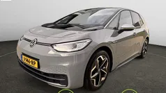 Gebruikt 2020 VW ID.3 Hatchback | € 19.195 (Eerlijke prijs)
