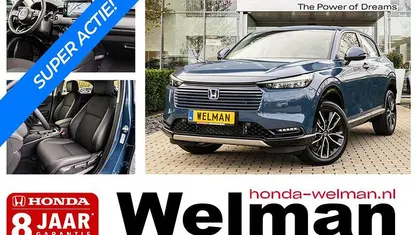 Occasion Honda HR-V Advance 107 PK (78 kW) 2025 SUV