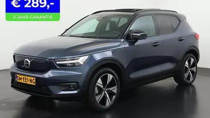 Occasion 2021 Volvo XC40 Pro SUV | € 31.690 (Eerlijke prijs)