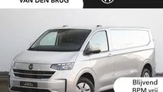 Gebruikt 2024 VW T6.1 Van | € 37.900 (Eerlijke prijs)
