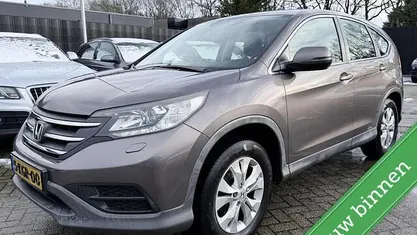 Bruin (metallic) Gebruikt 2013 Honda CR-V Comfort SUV | € 12.949 (Eerlijke prijs)