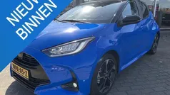 Blauw Nieuw 2025 Toyota Yaris Edition Hatchback | € 31.945 (Eerlijke prijs)