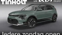 Groen Nieuw 2025 Kia e-Niro Plus SUV | € 43.140 (Eerlijke prijs)