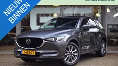 Gebruikt 2020 Mazda CX-5 Luxury SUV | € 27.405 (Eerlijke prijs)