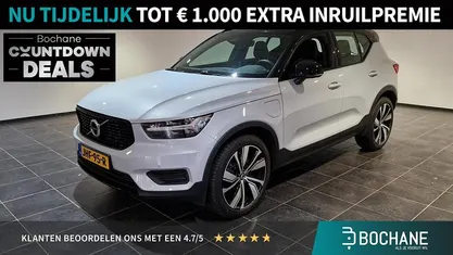 Gebruikt 2022 Volvo XC40 R-Design SUV | € 33.195 (Eerlijke prijs)