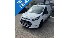 Wit Gebruikt 2018 Ford Transit Trend Van | € 11.950 (Eerlijke prijs)
