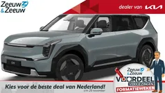 Nieuw 2025 Kia EV9 Plus SUV | € 70.990 (Eerlijke prijs)