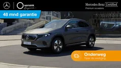 Mercedes EQA250+