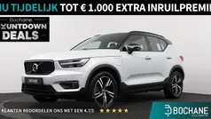 Gebruikt 2021 Volvo XC40 R-Design SUV | € 34.695 (Eerlijke prijs)