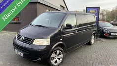 Gebruikt 2007 VW T5 Van | € 5.500 (Goede deal)