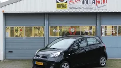 Gebruikt 2017 Kia Picanto Hatchback | € 7.240 (Eerlijke prijs)