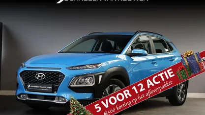 Gebruikt 2020 Hyundai Kona Comfort SUV | € 19.795 (Eerlijke prijs)