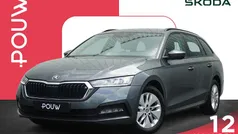 Grijs Gebruikt 2023 Skoda Octavia Ambition Stationwagen | € 20.950 (Eerlijke prijs)