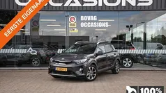 Grijs Gebruikt 2020 Kia Stonic 2 SUV | € 17.450 (Eerlijke prijs)