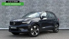 Zwart Gebruikt 2025 Volvo XC40 Plus SUV | € 44.694 (Eerlijke prijs)