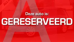 Gebruikt 2018 VW Touran Highline MPV | € 21.950 (Eerlijke prijs)