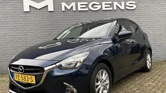 Blauw Gebruikt 2017 Mazda 2 Dynamic Hatchback | € 11.900 (Eerlijke prijs)