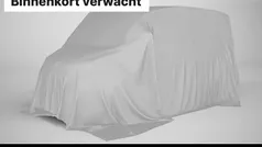 Gebruikt 2022 Peugeot Expert Premium Van | € 18.945 (Eerlijke prijs)