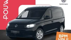Zwart Nieuw 2024 VW Caddy Style MPV | € 25.950 (Eerlijke prijs)