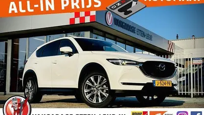 Wit Gebruikt 2020 Mazda CX-5 Style SUV | € 31.985 (Eerlijke prijs)