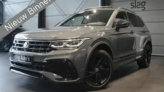 Gebruikt 2022 VW Tiguan Style SUV | € 36.900 (Eerlijke prijs)