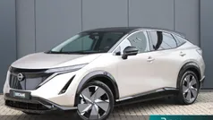 Grijs Gebruikt 2024 Nissan Ariya Evolve SUV | € 39.540 (Eerlijke prijs)