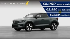 Groen Nieuw 2025 Volvo EC40 Plus SUV | € 58.140 (Eerlijke prijs)