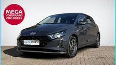 Grijs Nieuw 2024 Hyundai i20 Comfort Hatchback | € 26.299 (Eerlijke prijs)