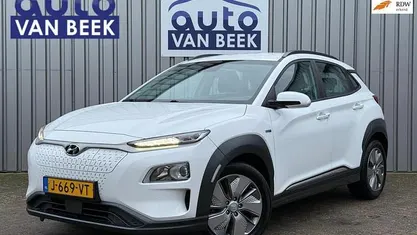 Occasion Hyundai Kona Comfort 150 kW (204 PK) 2020 SUV
