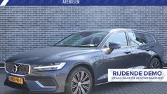 Blauw Gebruikt 2022 Volvo V60 Plus Stationwagen | € 39.694 (Eerlijke prijs)