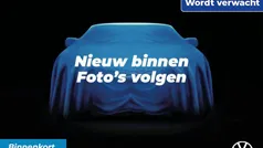 Gebruikt 2024 BMW X1 Comfort Edition SUV | € 43.950 (Super prijs)