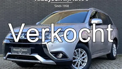 Zilver (metallic) Occasion 2017 Mitsubishi Outlander P-HEV Instyle SUV | € 19.950 (Eerlijke prijs)