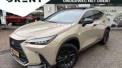 Bruin Occasion 2024 Lexus NX450h+ SUV | € 63.995 (Eerlijke prijs)