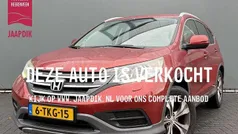 Gebruikt 2014 Honda CR-V Comfort SUV | € 13.444 (Eerlijke prijs)
