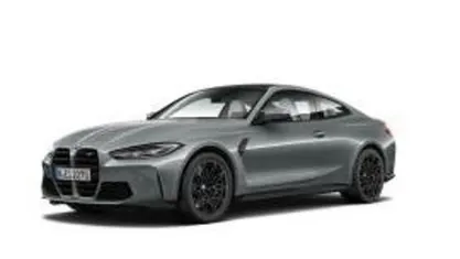 Grijs Occasion 2022 BMW M4 Competition Edition Coupé | € 89.900 (Eerlijke prijs)