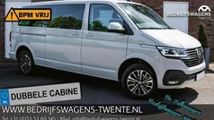 Grijs Nieuw 2024 VW T6.1 Van | € 62.800 (Eerlijke prijs)